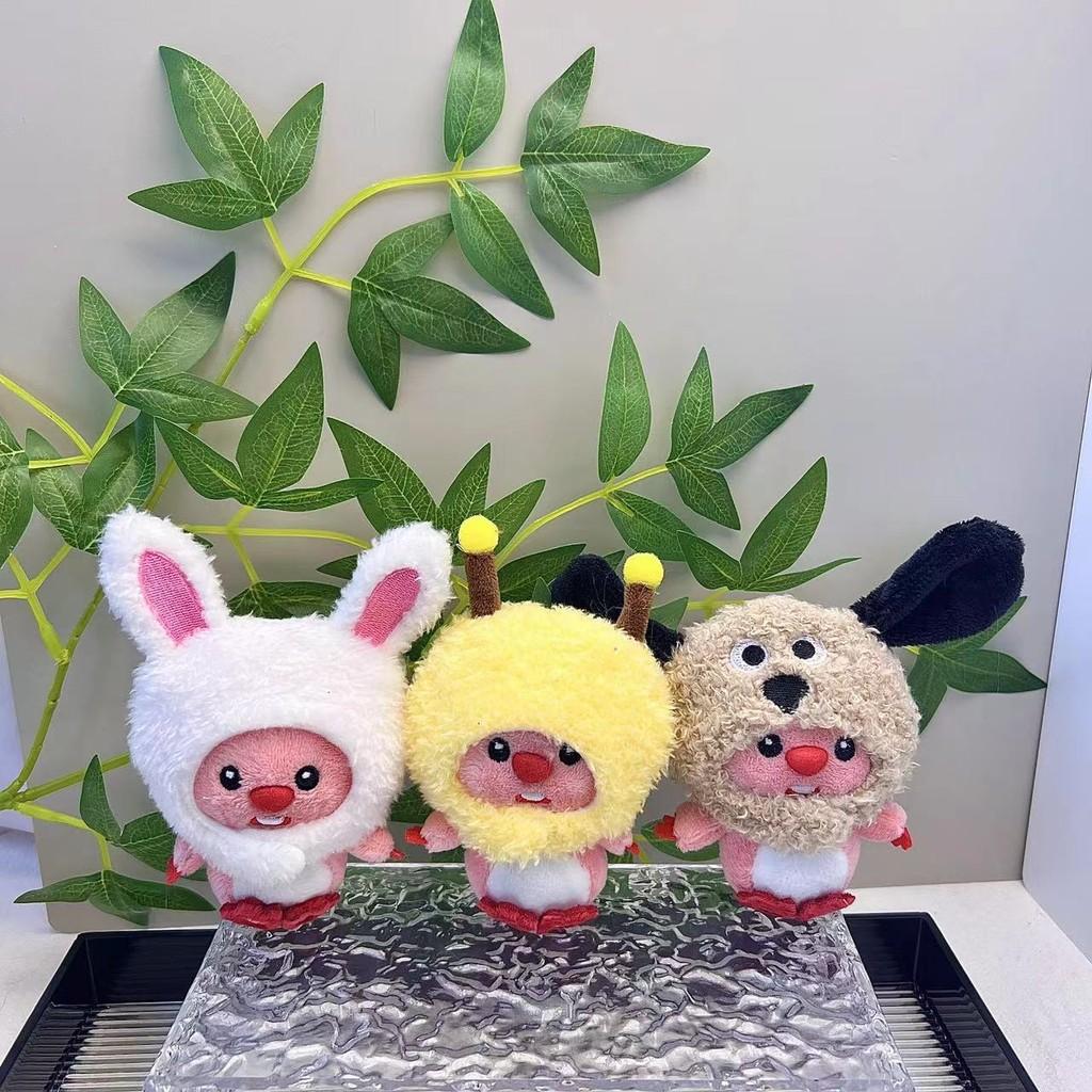 Plush Stylish Beaver Keychain Creative Animal Charm With Comfortable Short Fur Filling