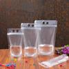 Thick Disposable Beverage Ziplock Bag Milk Tea Self-reliance Liquid Seal Pocket Store Takeout Juice Beer Package Handed Bags