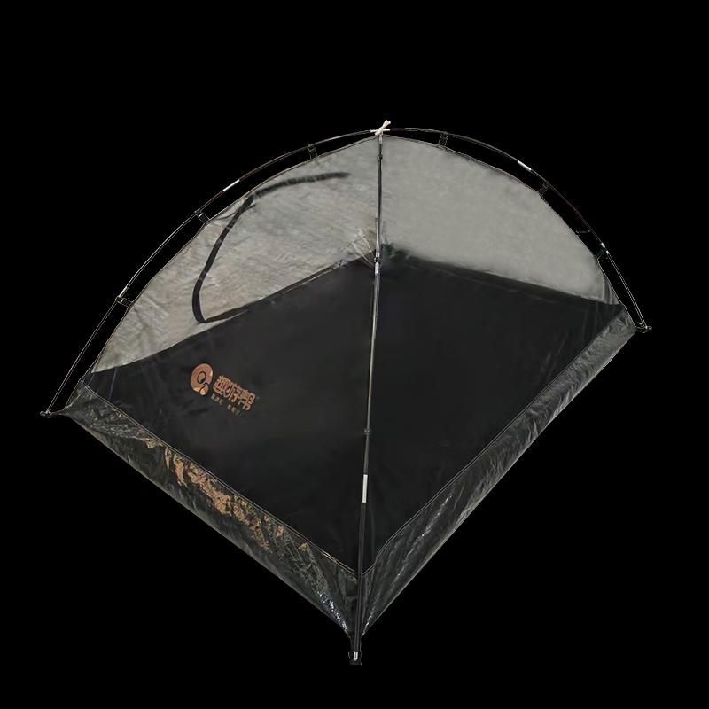 Quyoubang Multi-Purpose Double-Layer Camping Tent