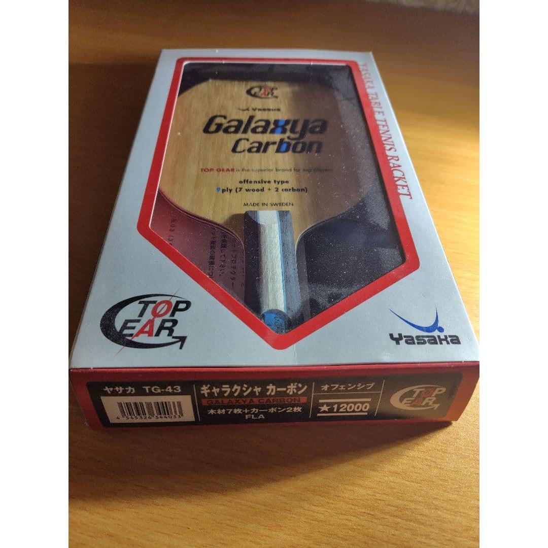 Used Yasaka Galaxia Carbon FL Racket Discontinued Product