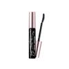 Тушь для ресниц KISSME Heroine Make Volume Up Super Waterproof 6g