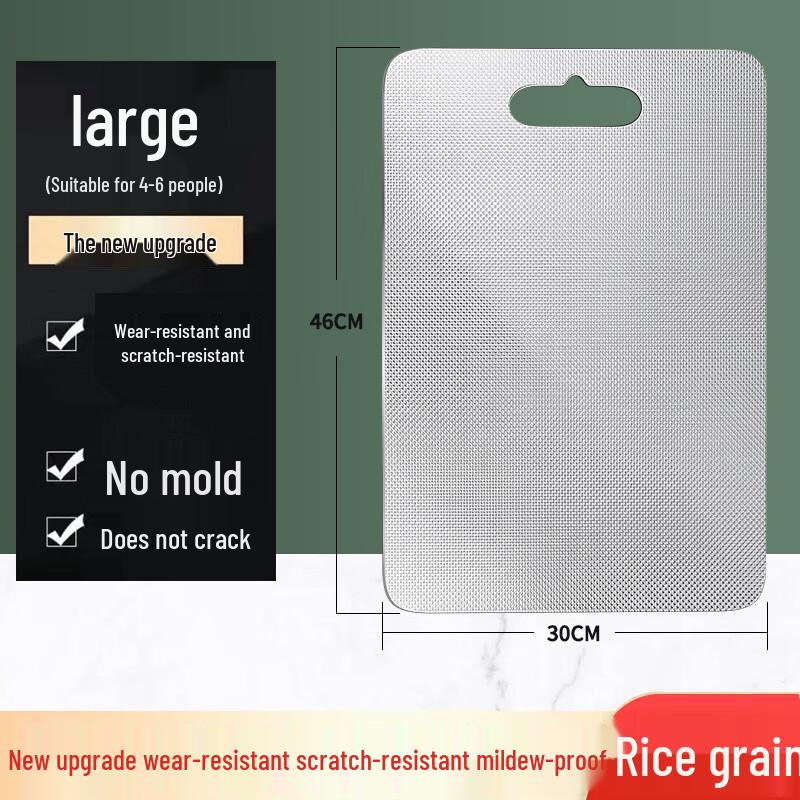 Oujiewang 304 Stainless Steel Double-Sided Cutting Board