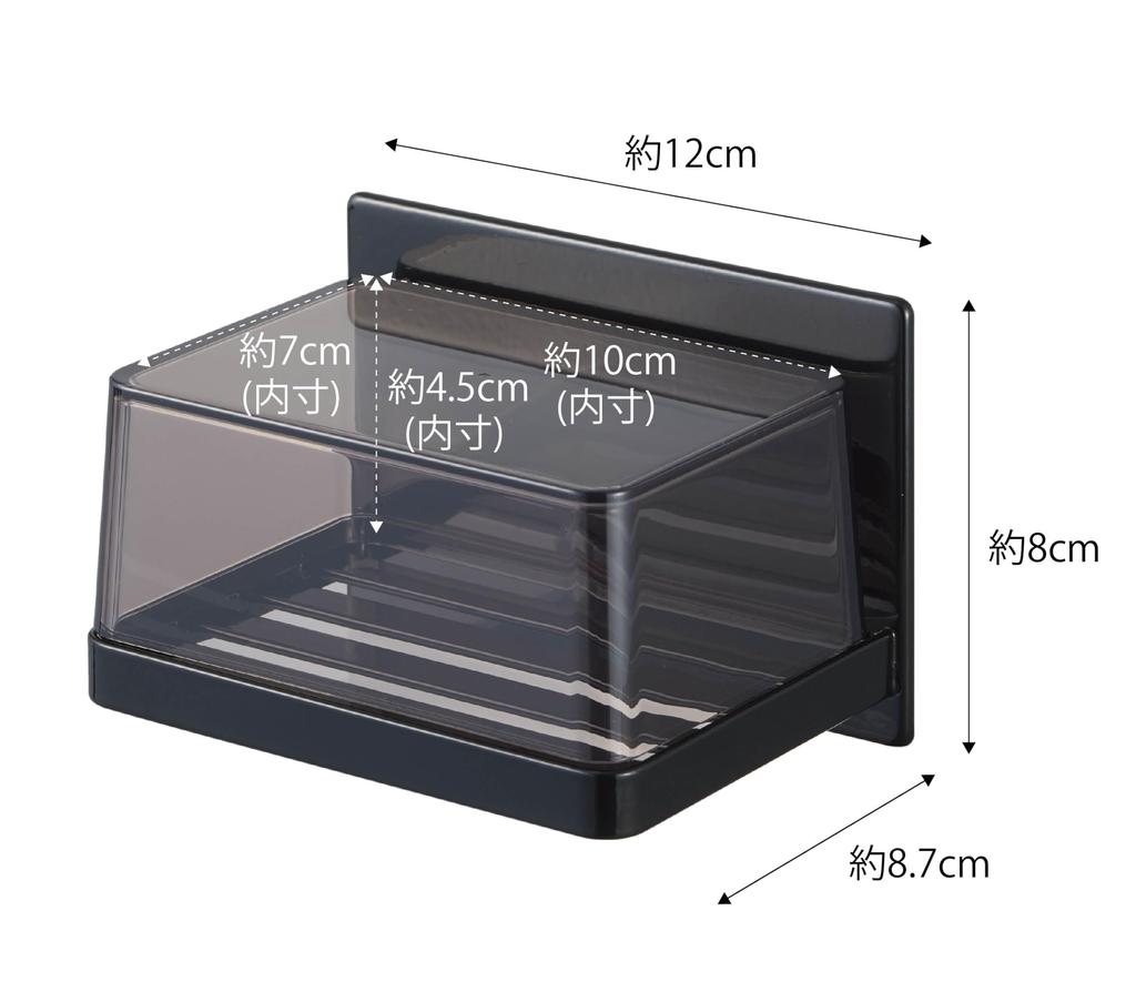 Yamazaki Magnetic Bathroom Soap Tray with W12 x x Tower Protects Soap from 5555 Cover, Black, Approx. D8.7 H8cm, Design, Water,