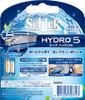 Schick Hydro 5 Razor Replacement Blades 5-blade Blades, 8-pack (8 Total). (Sold Individually)