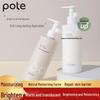 BOTE Squalane Hydrating Body Lotion