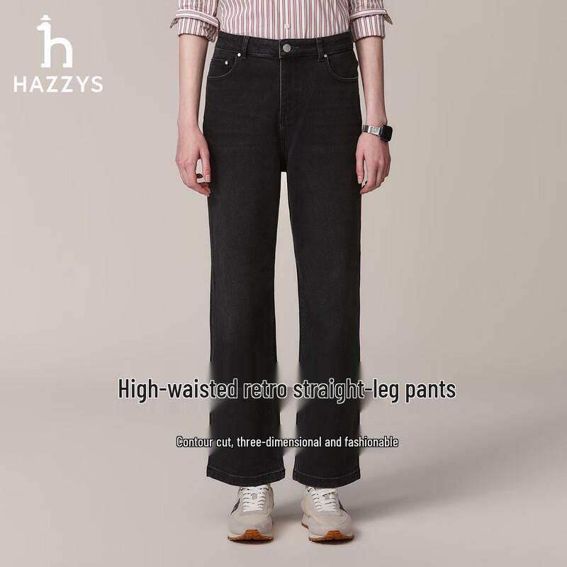 

HAZZYS Women s High-Waisted Washed Denim Jeans 44