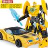 New Shape-Changing Toy Car Robot Bumblebee Optimus Dinosaur King Kong Figure Genuine Column Children'S Boy