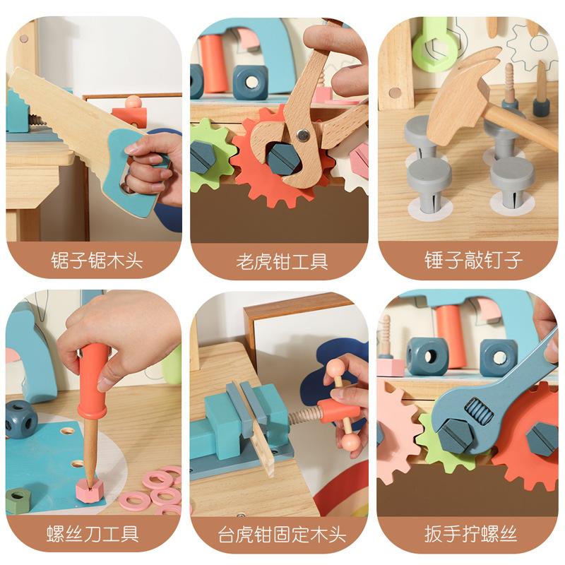Wooden Children'S Play House Maintenance Tool Table Simulation Disassembly Tool Table Screwing Nut Puzzle Development Toy