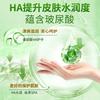 Baibeiji tableware detergent, fruit and vegetable cleaner