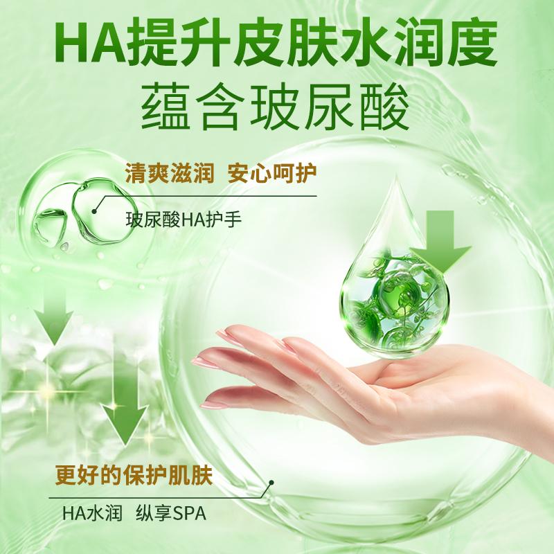 Baibeiji tableware detergent, fruit and vegetable cleaner