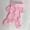 Autumn and Winter New Dog Clothes Down Warm Pet Supplies Small and Medium Dog Clothes