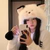 Cute Blush Fox Plush Hat Female Autumn And Winter Thickened Warm Ear Protection Lei Feng Cap Riding Ski Cap Tide