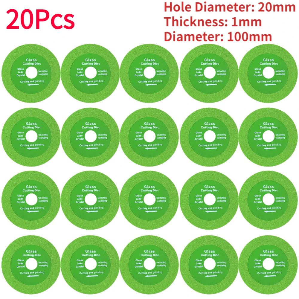1-20PCS 100mm Glass Cutting Disc Diamond Marble Saw Blade Ceramic Tile Jade Polishing Cutting Tool Sharp Brazing Bottle Grinding