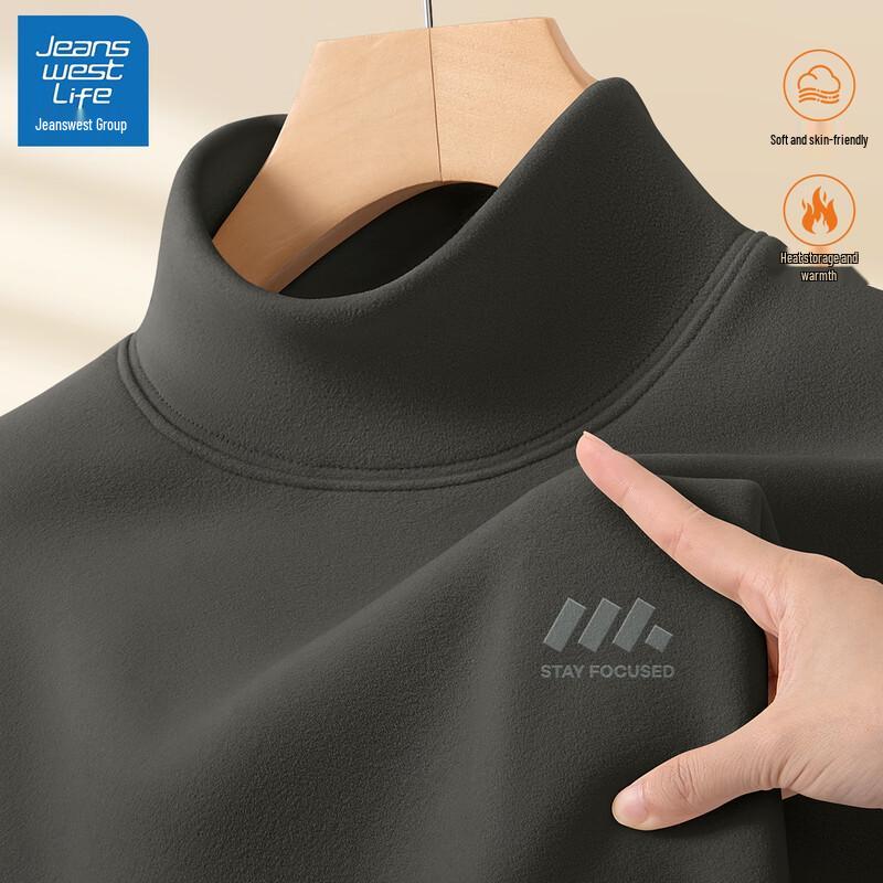 Jeanswest Men's Fleece Lined Half-High Neck Long Sleeve T-Shirt