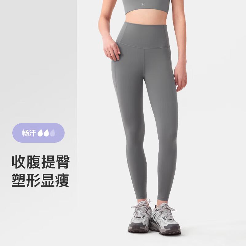 Keep Women s Cooling Sun-Protective Yoga Pants XL