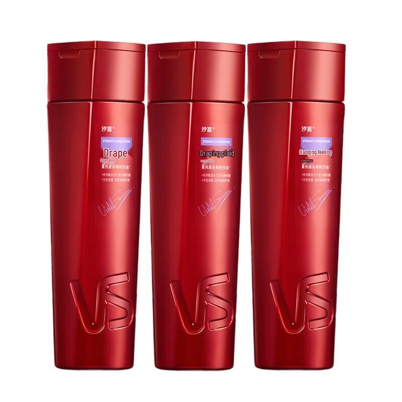 Vidal Sassoon Smooth & Resilient Hair Shampoo