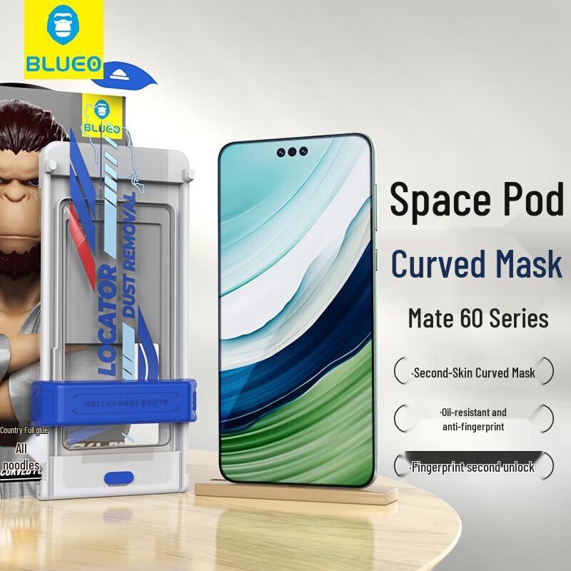 

Mr. Blue Gorilla Full Coverage Tempered Glass Screen Protector for Huawei Mate60 Pro/Pro+