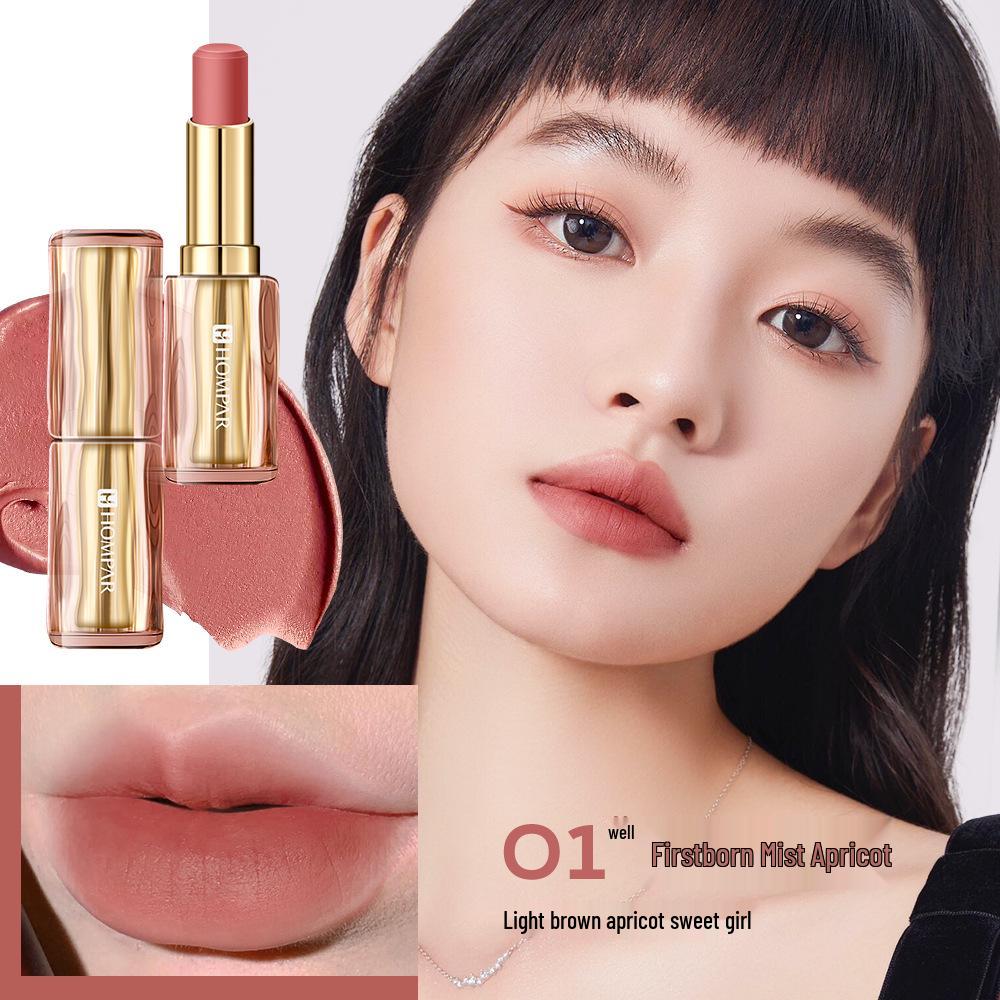 

Hanbeier Velvet Lip Glaze - Nude Mist Coffee, 3 г, Не липкий, Подчеркивает стиль 3g