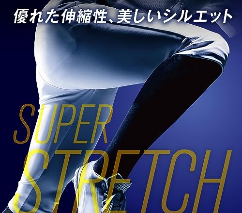 ZETT Baseball Uniform Short Fit Pants, Neo Status, White, Size L, BU812CP