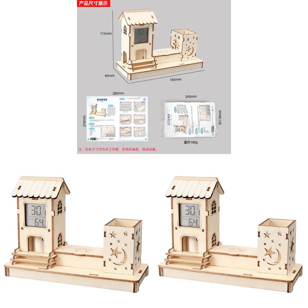 Diy Childrens Tech Science Model With Electric Function For Creative Learning
