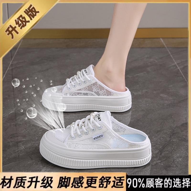 Canvas shoes spring and summer new sports board shoes soft sole not tired feet pregnant women shoe size