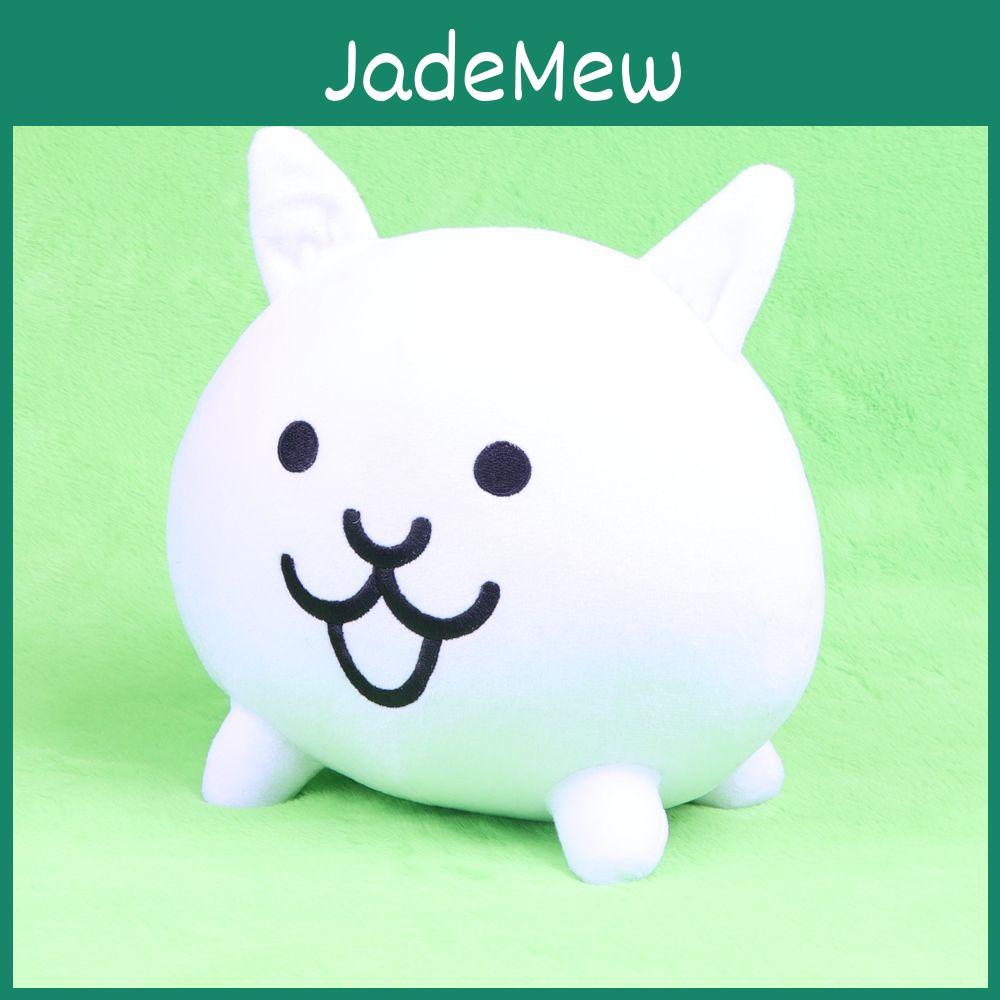 Peluche Douce Battle Cat Poupée Anime Coussin Pour Enfants Et Adultes Idée Cadeau