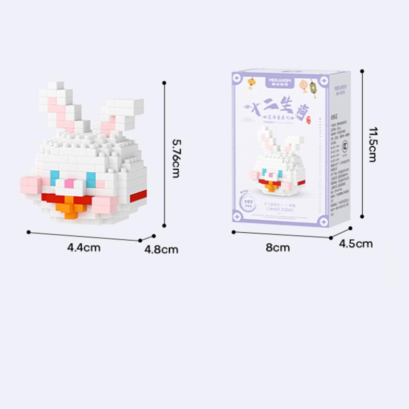 Animal Twelve Zodiac Building Blocks Rabbit Monkey Dragon Ox Rat Dog Pig Mini Small Bricks Children's Educational Toys Wholesale
