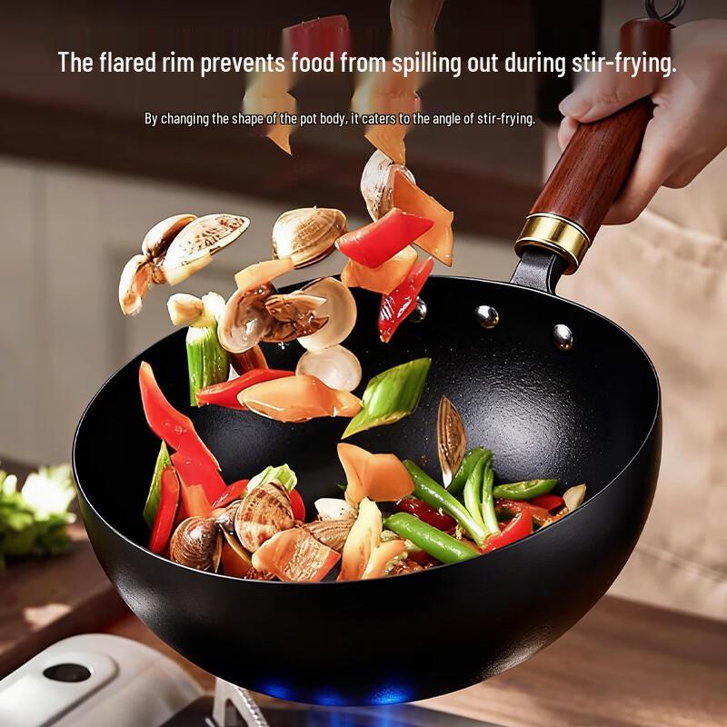 AOTEYOU Fine Iron Wok