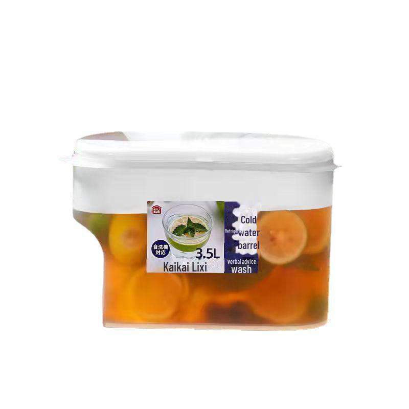 

Чайник для холодной воды с фильтром и высокой термостойкостью - Диспенсер для напитков большой емкости с ручкой 3.5L cold water bottle [boxed]