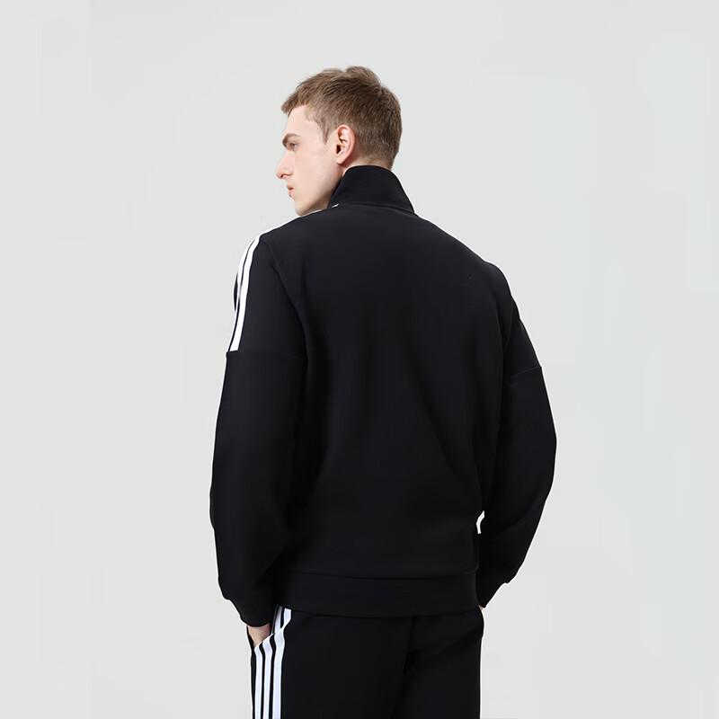 Adidas Men's 2026 New Year Running Tracksuit
