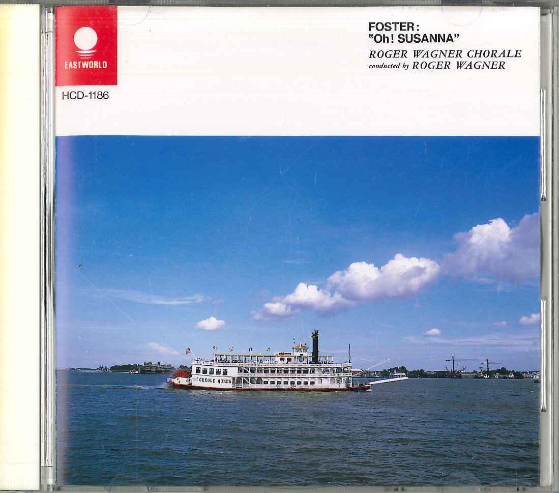 

CD ROGER WAGNER - Oh, Susanna HCD1186 EASTWORLD Japan Classical Used