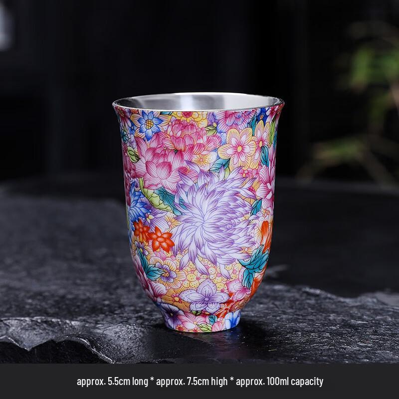 Chaxun 999 Gilded Silver Enamel Ceramic Gongfu Tea Set