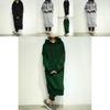 Women's Long Sleeve Loose Casual Plus Sweatshirt Hoodies Long Maxi Dress In Premium Quality And Timeless Design
