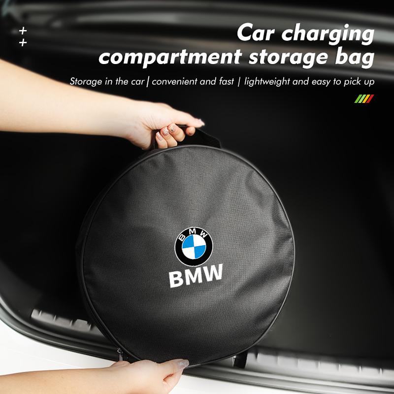 HZMK3 Car Cable Bag Charger Oxford Rechargeable Gun Storage Organizer For BMW E87 E70 E91 E30 G20 E92 E93 E60 E46 E90 G30 E53 X1