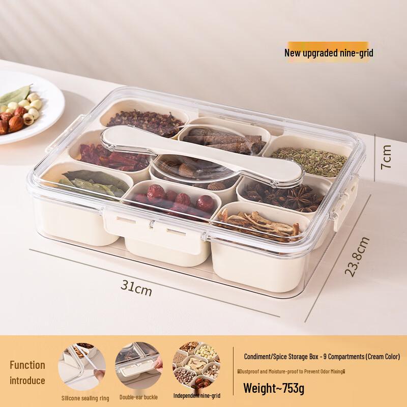 Abay 9-Compartment Kitchen Storage Organizer