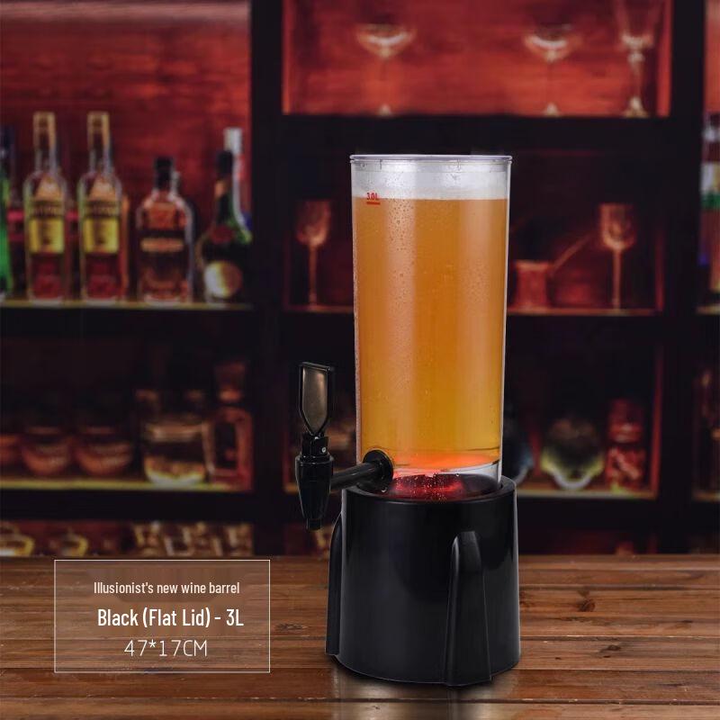 Yilimeng Beer Tower Drink Dispenser