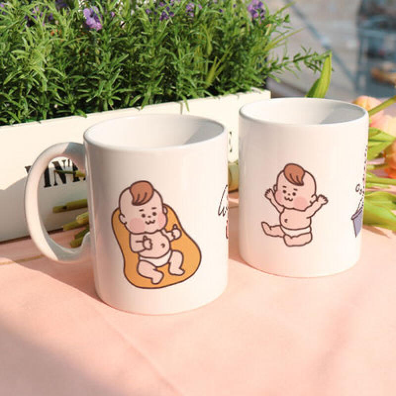 pa429-Design Mug 2p-Cute Our Baby