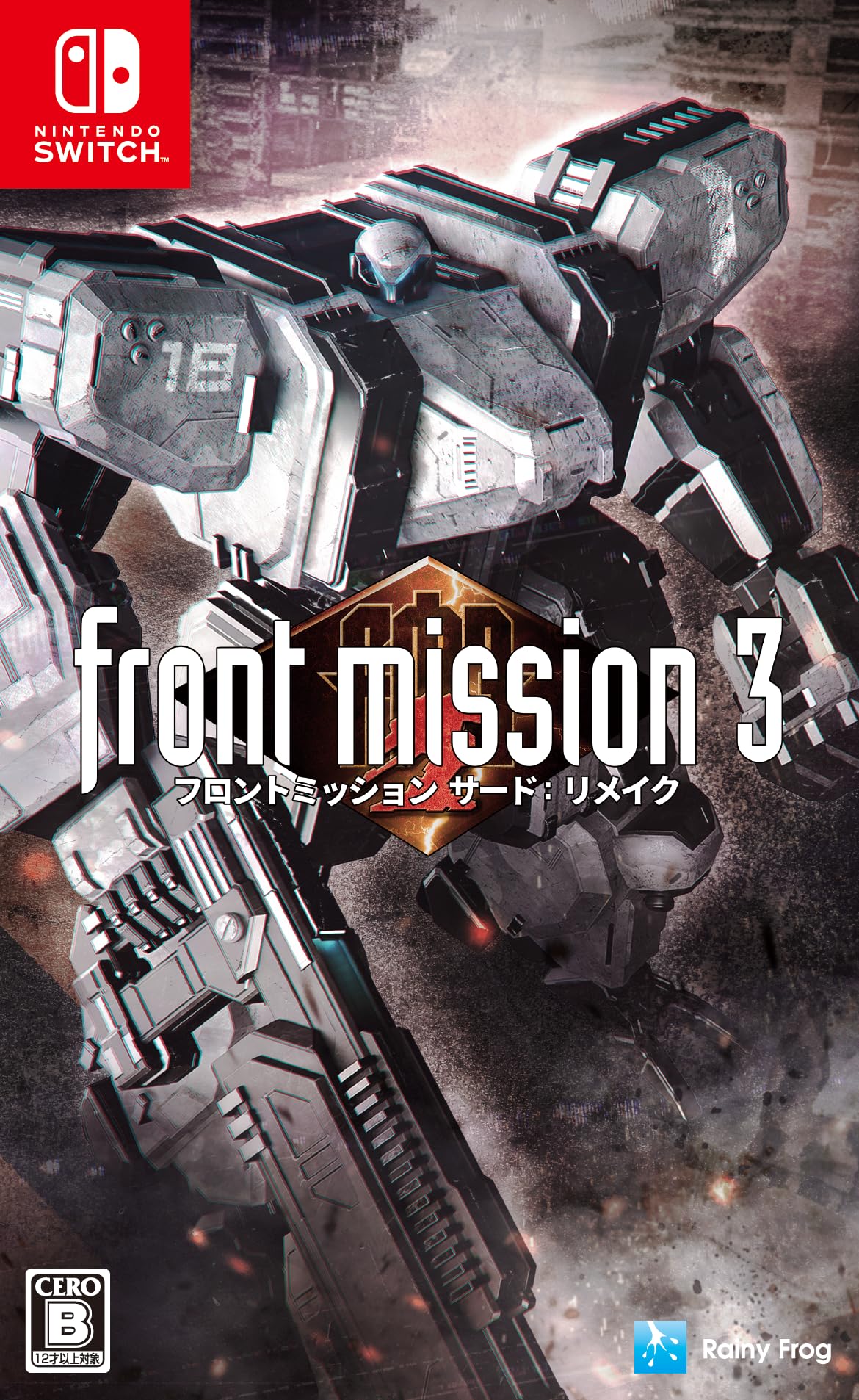 Front Mission 3-я: Ремейк [Бонус за предзаказ] Включает набор из 3 «Арт-карт серии Front Mission Remake» - Switch