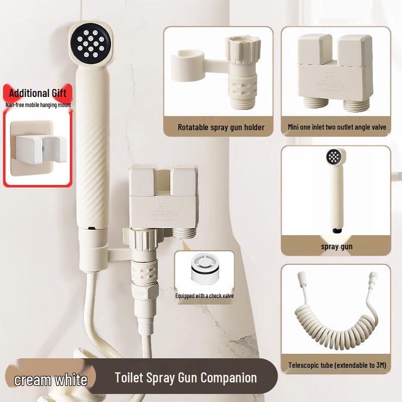 TLXT Cream Style Toilet Bidet Sprayer Set