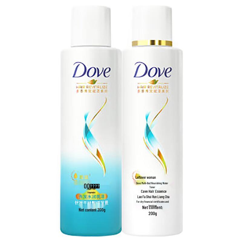 

Dove Nourishing Deep Repair Shampoo & Conditioner Set