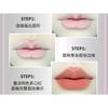 biya - Plump 3D Lip Liner - 4 Colors