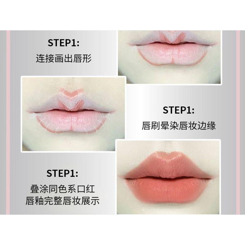 biya - Plump 3D Lip Liner - 4 Colors