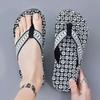 Summer New Personality Trend Korean Version of Men's Slippers Large Size Massage Flip-flops Casual Beach Slippers Vietnamese Sandals