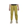 Tech Woven Loose Fit Pants Pacific Moss FZ0758-307