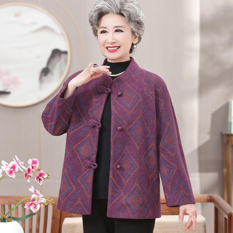 

Женское зимнее пальто YUZHAOLIN с плюшевой подкладкой 5XL