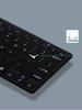 2.4G Silent Portable Wireless Bluetooth Keyboard & Mouse Set for Mobile, Tablet, Laptop - Battery Powered