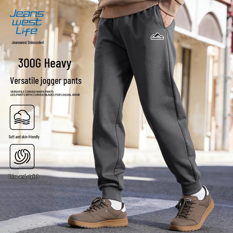 Jeanswest Men's Drawstring Jogger Sweatpants