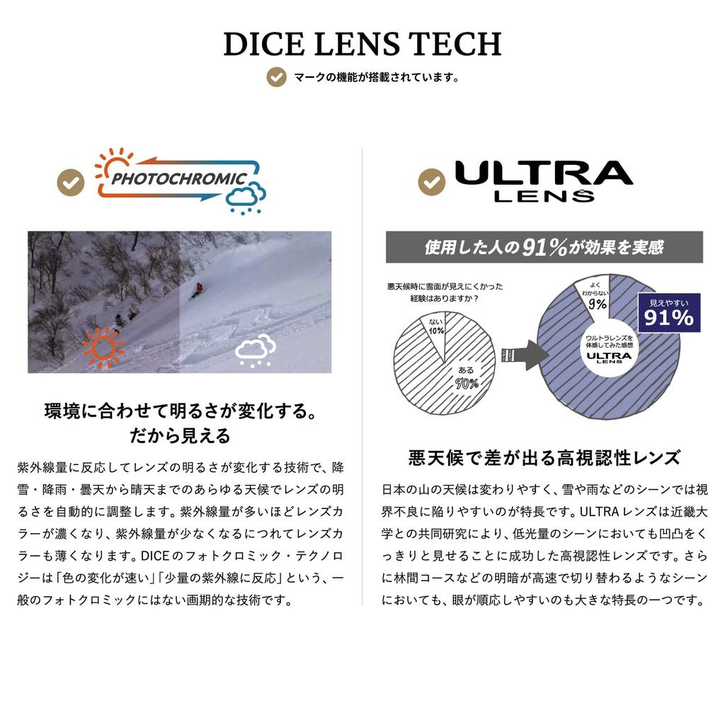 DICE Snow Made in GOODMAN GM54570 Photochromic Ultra Light Gray with Light Silver Snowboard Ski UV Large Flat and Goggles, Japan, BRZ, Mirror, Mirror,