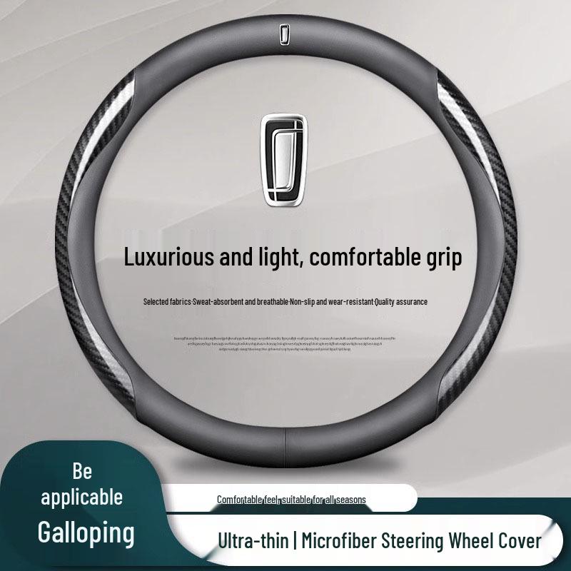 Besturn Genuine Leather & Suede Steering Wheel Cover for B70S, T99, T77, T33, E01, T55, B30