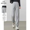 Women's Elastic Waist Jogger Pants